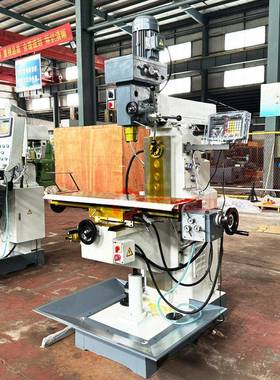 ZX6350C钻铣床钻铣内腔铣边立卧两用数显铣床