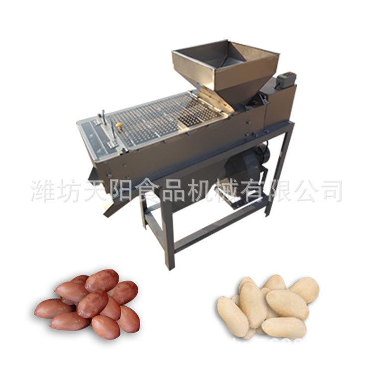 食品级花生米脱皮机熟花生脱皮机花生米干法脱皮机磨酱米脱皮机
