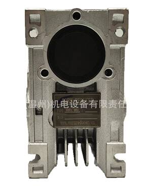 JRSTDO185减速机厂家JRST185减速机带电机WORMREDUCER沃瑞迈