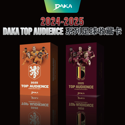 球星卡荷兰队比利时队