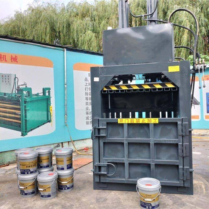 废塑料丝液压立式打包机旧衣服边角料下脚料打包机铁丝纸袋打包机,五金/工具,其他机械五金,淘宝优惠券,粉丝福利购,淘宝优惠卷