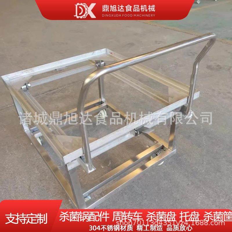 现货304不锈钢手推车运货车周转手拉车耐磨平板杀菌锅工具车