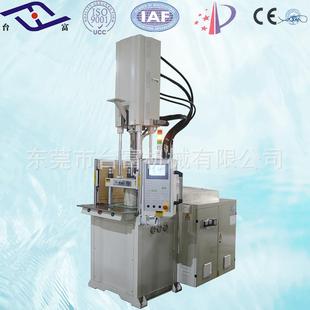 厂家高速立式注塑机_SIM、SD卡精密插件连接器高速立式注塑机