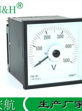 金属壳F96-AC电压表0-450V500VF96-VQ96-RZC电压表51L5-V