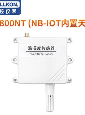 高精度温湿度变送器传感器RS485无线壁挂工业计4-20mANB-IOT