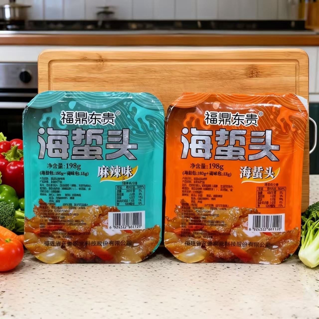 福建福鼎特产叶东贵海蜇头麻辣芥末酸甜味小吃即食凉拌菜下酒菜