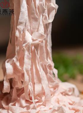 福建肉燕面手工燕皮面云吞福鼎面燕丝馄饨扁食面肉面福州特产面条