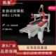 3打包机邮政纸箱云仓电商号流水线专用封箱机胶带机全自动快递1