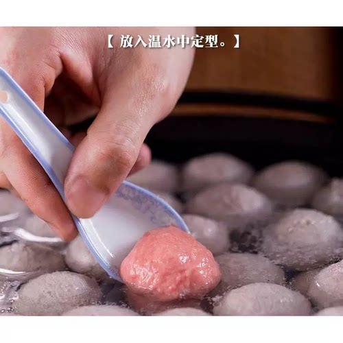 云南德宏特产新鲜手打牛肉圆子牛肉丸现做发货送芫荽涮涮辣