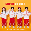 元 幼儿园街舞班服 旦儿童啦啦队演出服小学生运动会大合唱表演服装