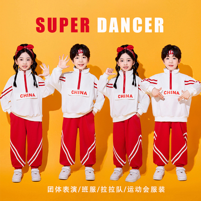 元旦儿童啦啦队演出服小学生运动会大合唱表演服装幼儿园街舞班服