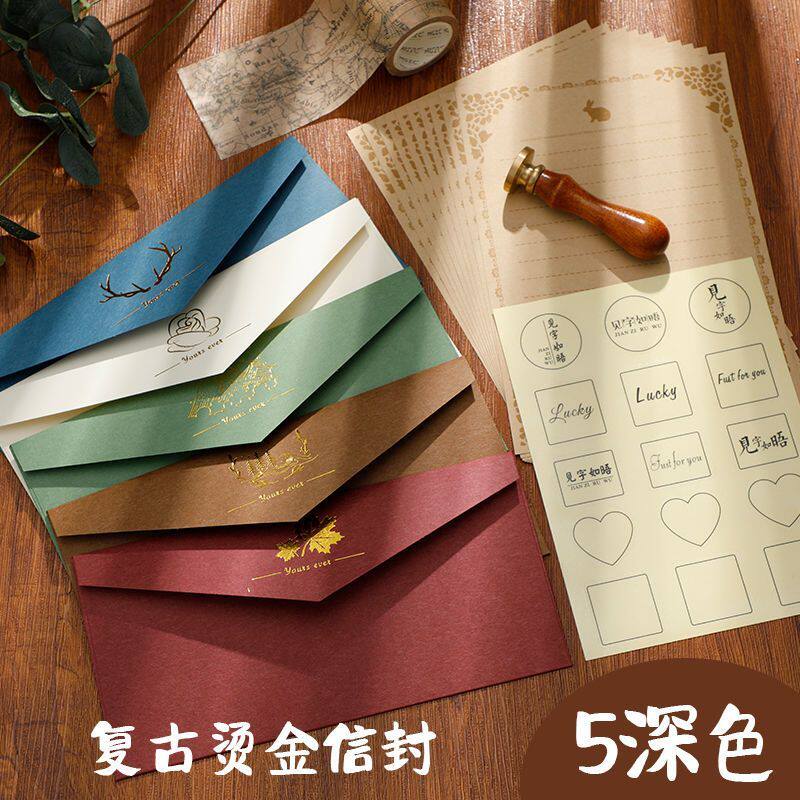 信封送信纸复古烫金信封简约西式复古贺卡高档邀请函明信片请柬卡