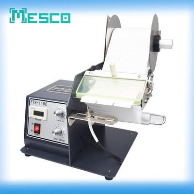 自动标签剥离机FTR-118C透明不干胶标签分离机剥标机条码剥离机