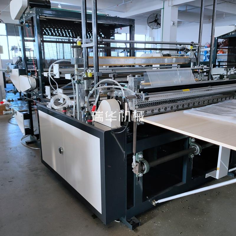 1300型平口袋制袋机pe底封袋制袋机热封冷切机制袋机