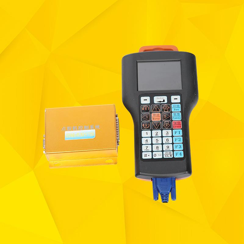 三轴全自动点胶机自动焊锡机锁螺丝机控制系统含手持盒编程器