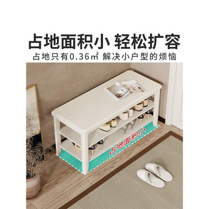 .换鞋凳家用门口入户可坐鞋柜矮凳全实木坐凳一体鞋架小凳子穿鞋