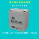 泰和安消防主机JB TX3001A火灾报警控制器备用蓄电池12V4AH5AH