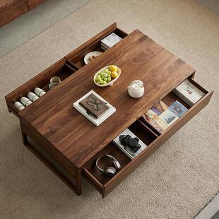 yamoo北美黑胡桃木茶几北欧简约全实木茶几桌家用客厅储物矮桌