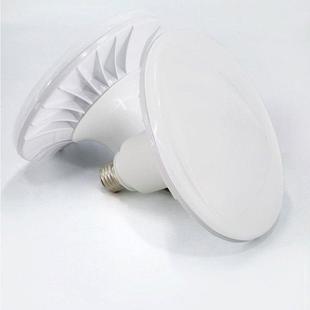 压铸铝led飞碟灯泡超亮节能E27大螺口30瓦48瓦节能灯220v大瓦数