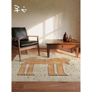 寻找圣湖豹波斯覆古风格客厅沙发咖啡桌毯子办公室书房卧室床边地