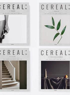 简约谷物杂志样板间装饰书仿真书摆件客厅售楼处创意软装拍照摄影