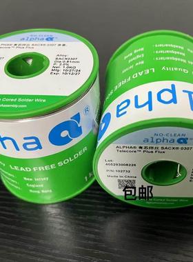 ALPHA爱法焊锡丝 阿尔法环保无铅SACX0307 0.51-0.64-0.81-1.02mm