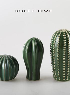 KULE HOM 陶瓷北欧仙人掌摆件ins风装饰家居客厅电视柜桌面装饰品