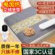 加热坐垫办公室发热电热毯椅子垫艾草艾绒艾灸垫子冬季 座椅屁股垫