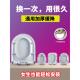 马桶盖通用马桶盖配件家用大U方马桶板V缓冲冲水马桶加厚老式