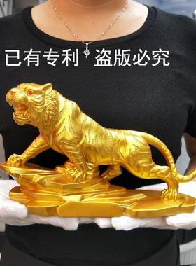 招财小老虎摆件家居客厅电视柜摆设风水十二生肖虎客厅桌面装饰品