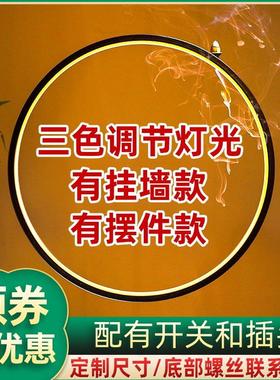 灯圈摆件产品展示装修新家居客厅办公室背景LED禅意发光装饰摆件