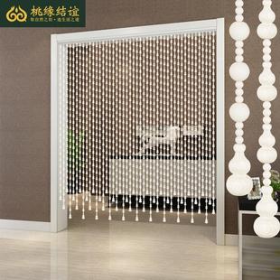 饰葫芦北欧帘隔断帘 桃木珠帘过道门帘白色卫生间免打孔家用客厅装