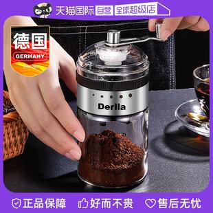 自营 Derlla咖啡豆研磨机家用小型手磨咖啡机手摇磨豆机磨粉器