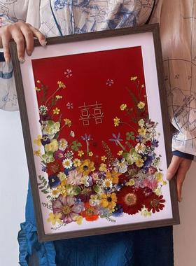干花压花真花实木相框装饰画创意喜字新婚结婚送新人礼物diy材料
