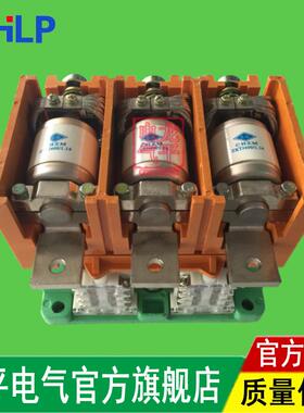 厂家直销矿用防爆开关真空接触器CKJ5-400/1140/36V220Ｖ380Ｖ