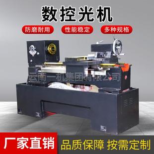数控车床厂家供应数控车床 6150数控车床