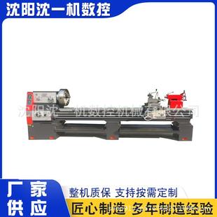金属切削车床 供应CA6166X3000普通车床大型落地式
