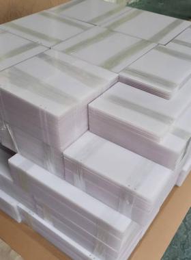 PC耐力板3mm3mm聚碳酸酯板3mmPC板加工打孔倒角修边折弯