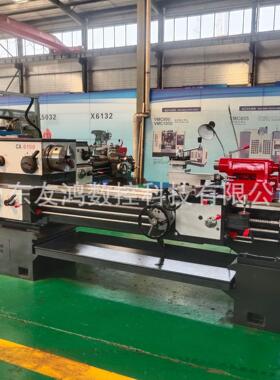 车床CA6150/1500卧式普通车床大孔径精密金属加工普通车床