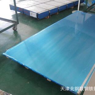 双向钢冷轧板可纵剪可开平物流发全国大厂对应材质单