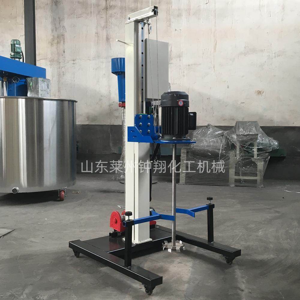 小型简易分散机自流平液体搅拌机实验室设备电动分散机,工业油品/胶粘/化学/实验室用品,其他实验室设备,淘宝优惠券,粉丝福利购,淘宝优惠卷