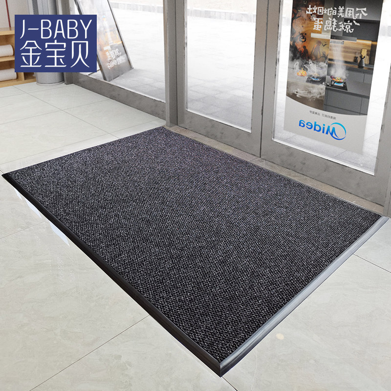 商铺大门口防尘地垫进门室外店门口防滑脚垫酒店门厅大门吸水地毯