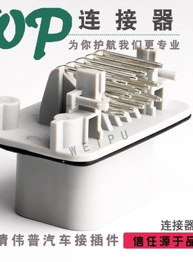 776267-4 14芯灰色弯针座连接器 3排焊接版端接插件