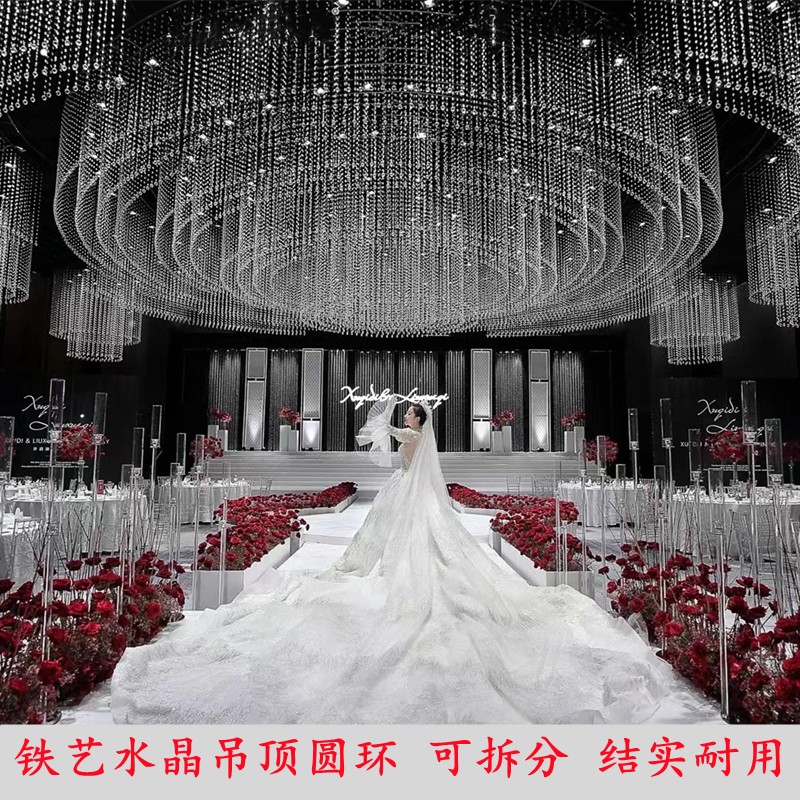 新款婚庆道具铁艺吊顶圆环定位珠架子婚礼舞台装饰水晶珠帘菠萝珠