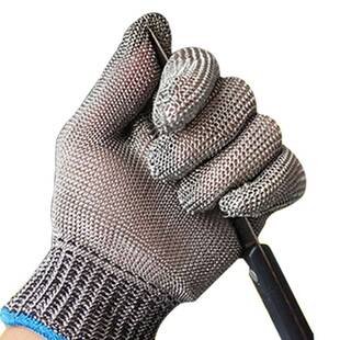 酒吧调酒切冰手套防割手套钢丝手套防冻手套凿冰手套