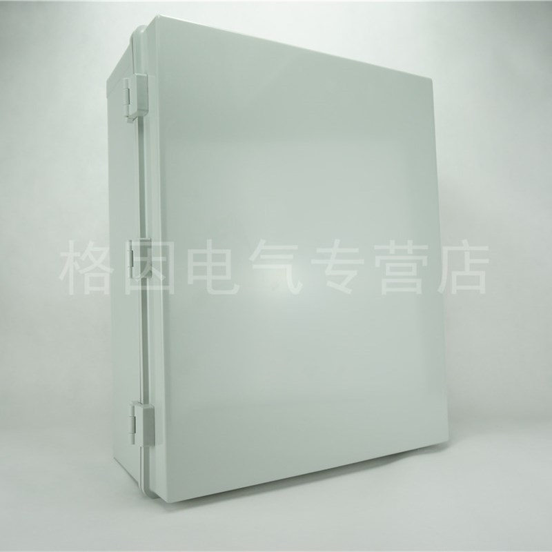 500*400*200 PC合金塑料防尘防水配电箱塑料电气箱接线控制箱机柜