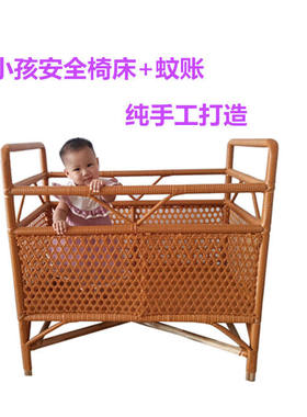 小孩子bb摇篮床藤编婴儿床婴儿床可折叠可携式儿童床可移动可折叠