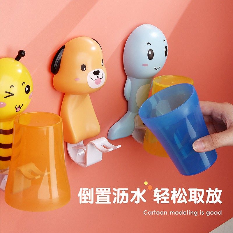 儿童漱口杯卡通可爱壁挂免打孔家用宝宝刷牙杯牙刷架置物架套装,家庭/个人清洁工具,洗漱杯,淘宝优惠券,粉丝福利购,淘宝优惠卷