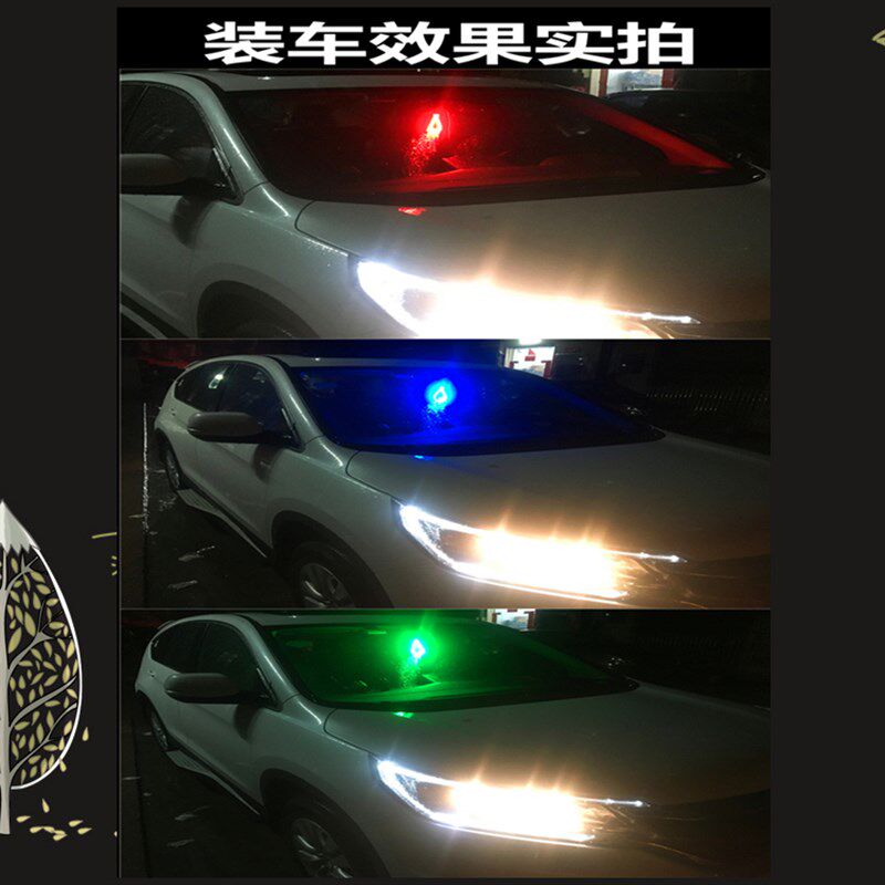 拉活灯黑出租车灯小红灯私家汽车空车灯的士灯滴滴拉客接单提示灯