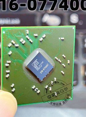 216-0774007 216-0774211 215-0804026 BGA 新一个起拍